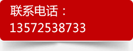 西安智誠(chéng)生物科技有限公司